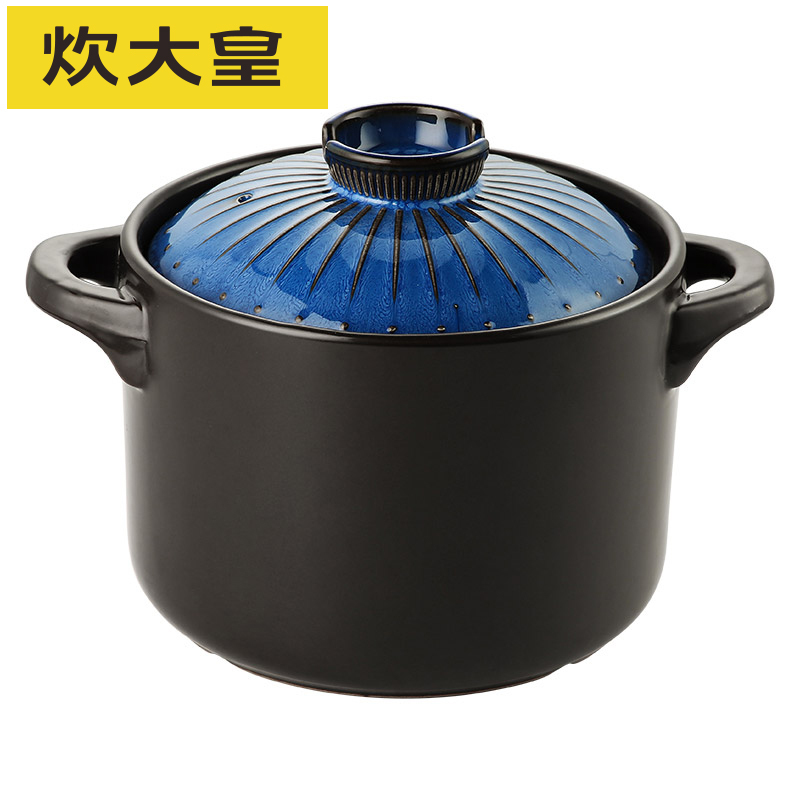 炊大皇陶瓷煲3.5L 家用煲粥煎药养生煲大容量耐高温 SW35TB