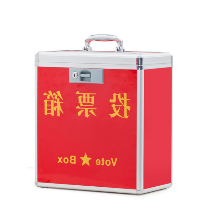 铭思达投票箱36*20*38cm个高清大图