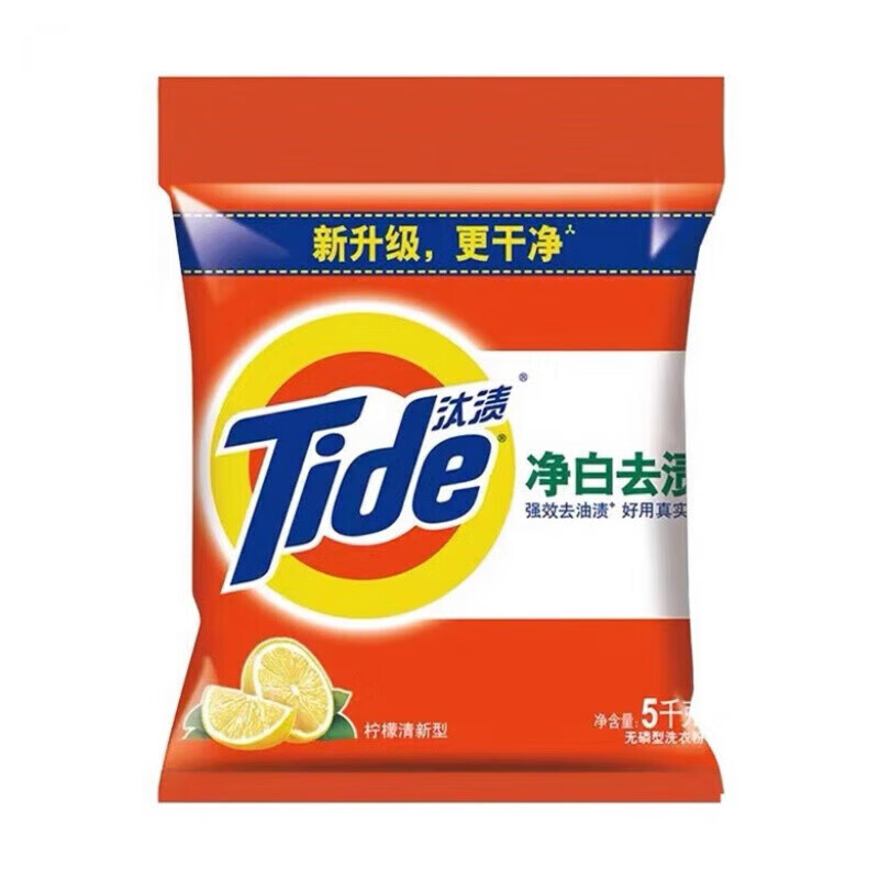 汰渍 洗衣粉 散装 5Kg
