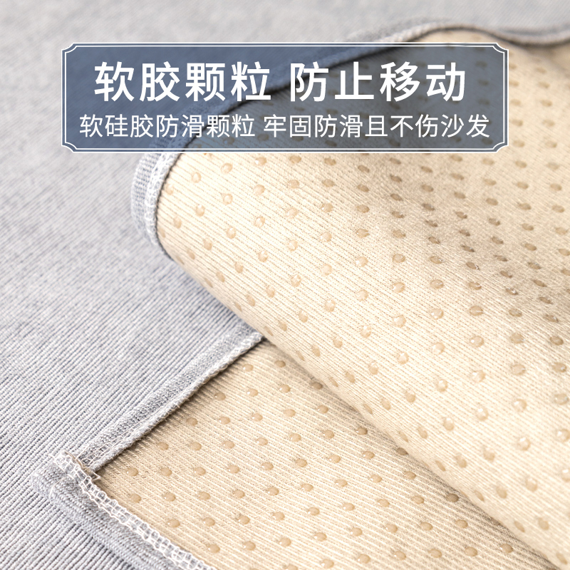 添福运 新中式四季沙发垫套装沙发套罩巾套装坐垫子巾春夏季坐垫子防滑红木沙发垫子新中式雪尼尔沙发垫123组合沙发贵妃可定制
