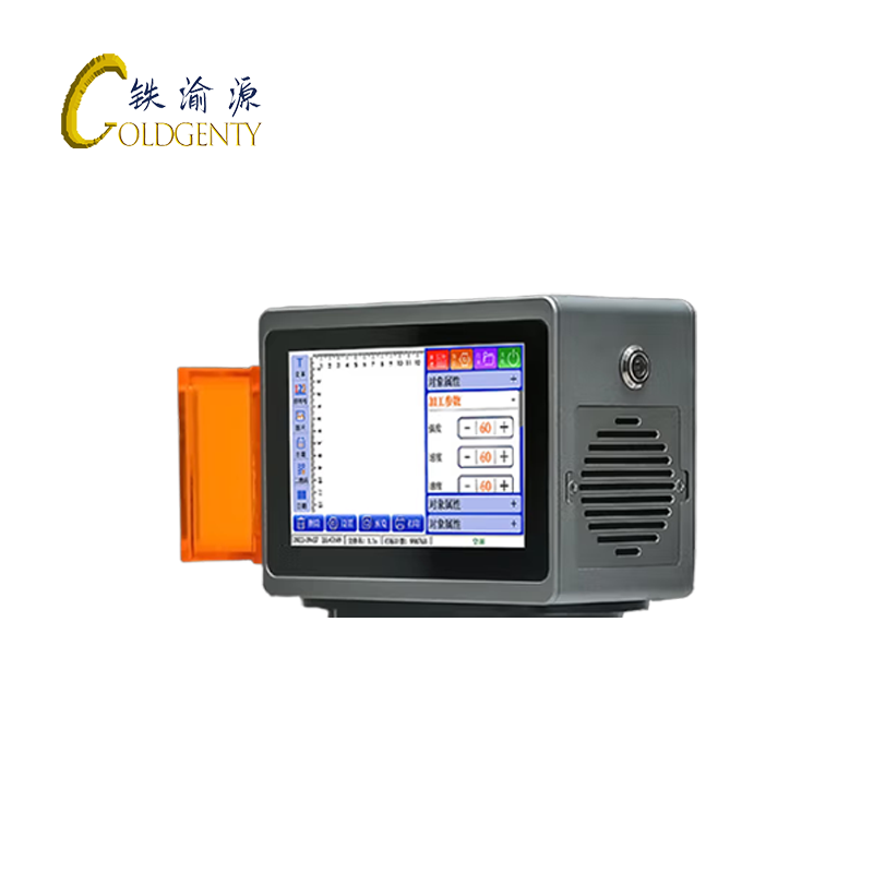 铁渝源 打标机屏GT-B-1016/个高清大图