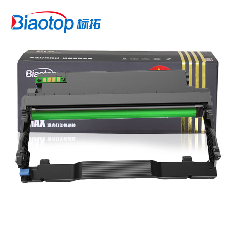 标拓黑金/PB-DL426硒鼓 适用奔图PANTUM P3016D P3306DN M7115DN打印机高清大图