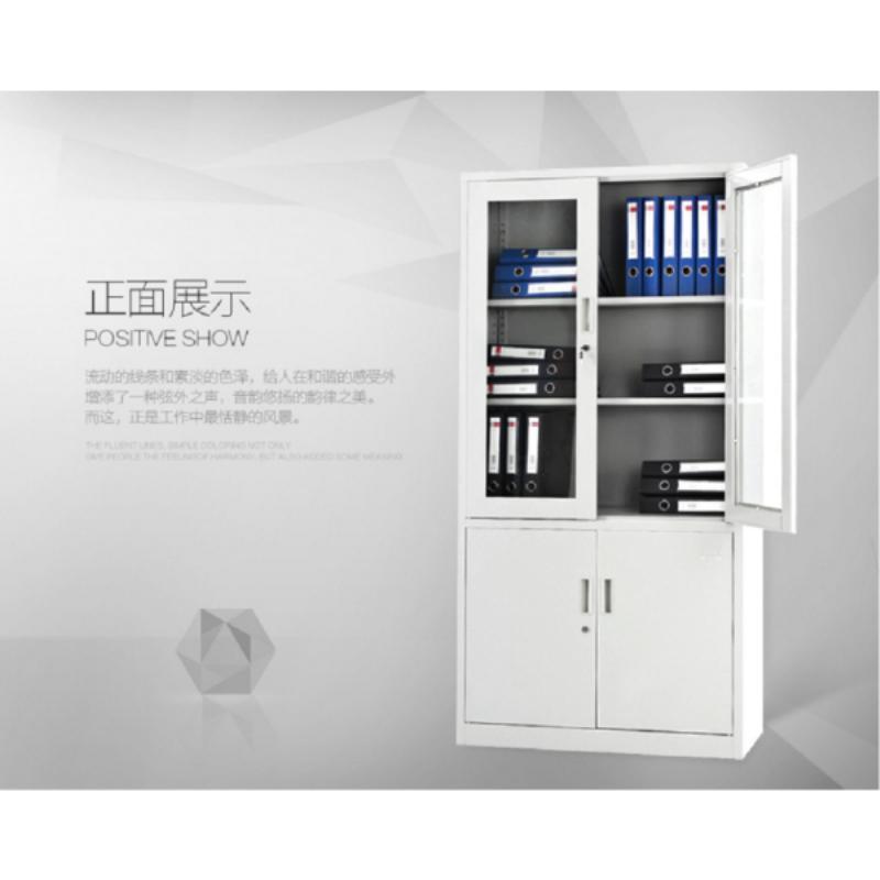 一利 文件柜 850*390*1850 采用优质0.6mm冷轧钢板 优质五金配件 表面处理:酸洗,磷化后静电喷塑 JH