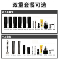 大艺无刷电动扳手88FV48V2106裸机架子工木工电动扳板手