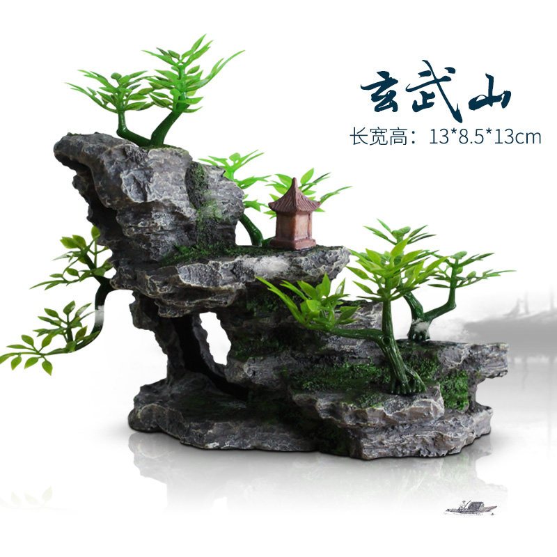 鱼缸造景假山石头仿真水草水族箱装饰大小摆件客厅生态躲避洞套餐