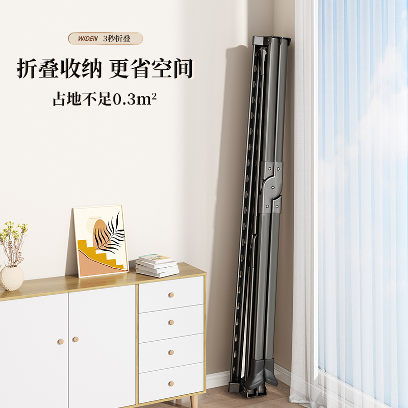 晾衣架落地家用阳台折叠凉衣杆室内外挂衣服伸缩晒衣架晒被子神器高清大图