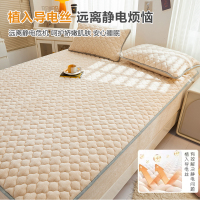 A类牛奶绒夹棉床笠单件加厚珊瑚绒床垫保护套三件套加绒防尘床罩