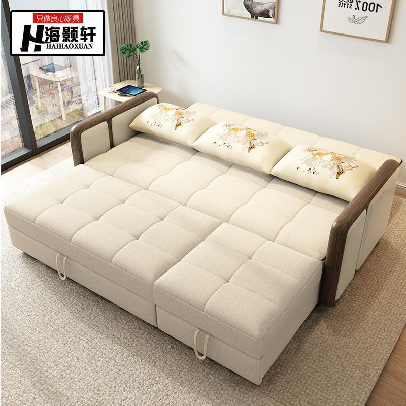 森美人现代北欧多功能两用实木沙发床双人贵妃转角客厅可折叠小户型布艺