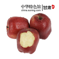 [中华特色] 甘肃馆 天水花牛苹果75-80mm果 5斤10-12枚装/箱 现摘现发当季新鲜水果 粉面刮泥 宝宝孕妇果
