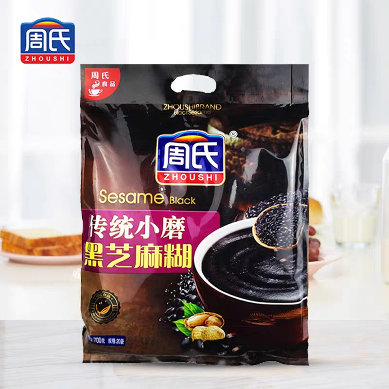 周氏(zhoushichongtiao) 传统小磨黑芝麻糊700g