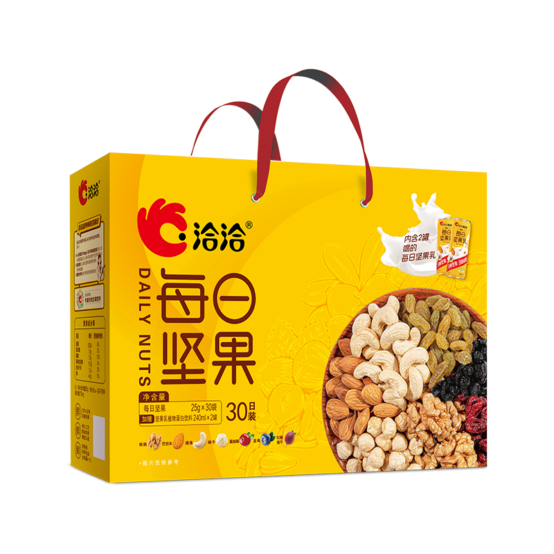 洽洽 小黄袋 每日坚果 25g*30袋+240ml*2罐 (盒)高清大图