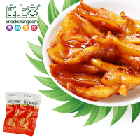 [座上客 麻辣去骨鸭掌8袋*2]无骨鸭肉零食麻小吃肉类食品约160g*2