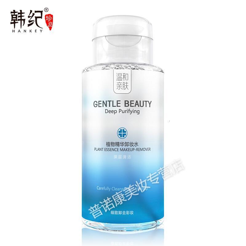 韩纪温和卸妆水按压瓶女学生深层清洁脸部无刺激眼唇卸妆液 300ml