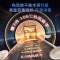 美的(Midea)14套嵌入式洗碗机 RX600Pro 升级105℃热风烘干+升降碗篮 一级水效 三星消毒 分层洗 独立