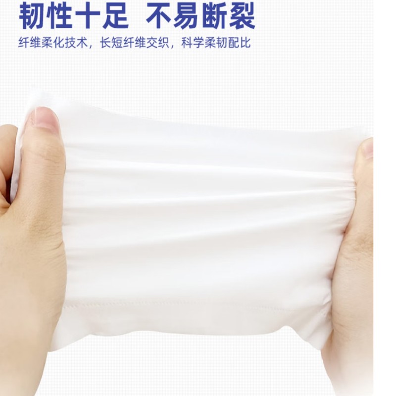 漫花 卷纸 J-LS12 1提高清大图