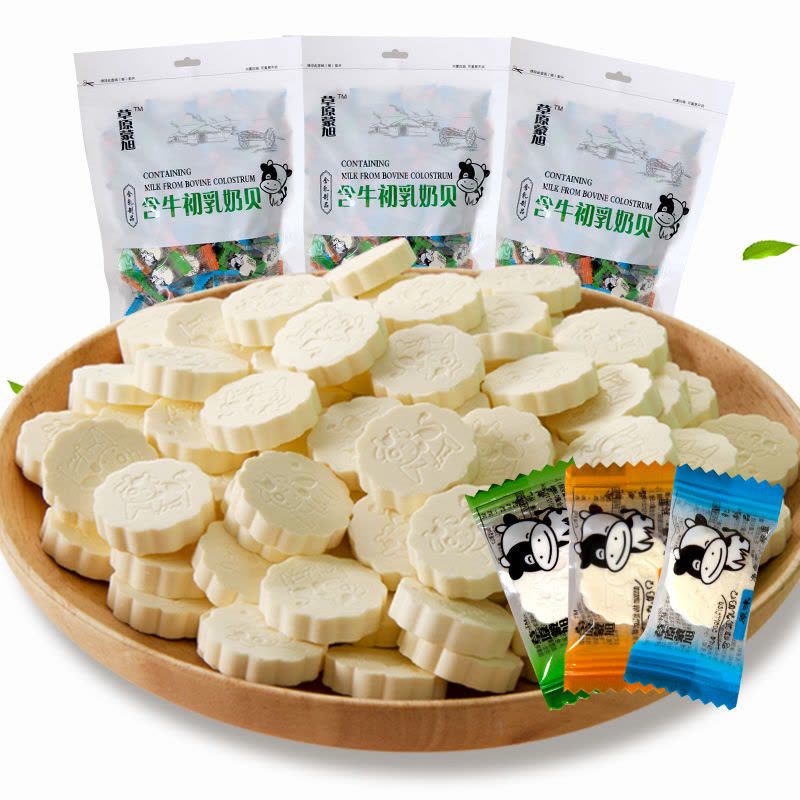 奶片[500约180颗独立包装]奶制品零食500g草原特产零食图片