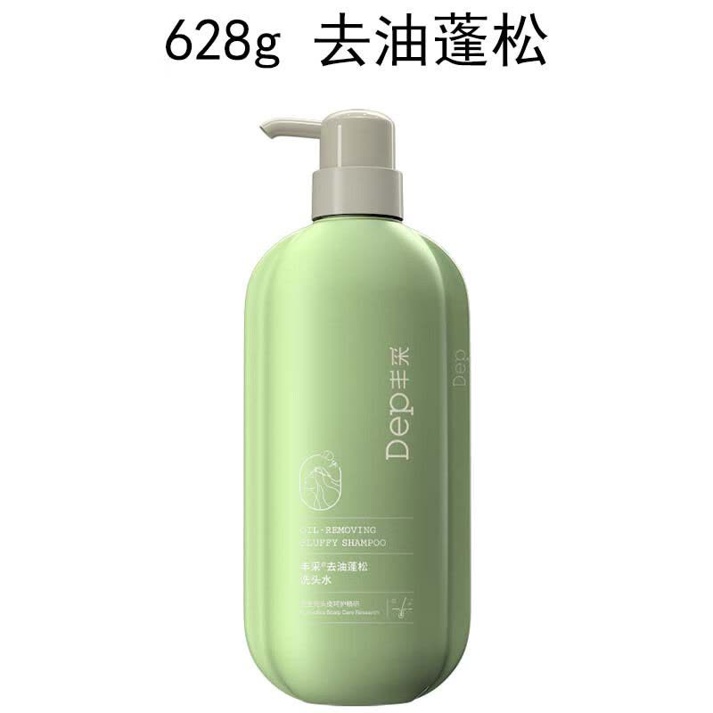 丰采 628g 去油蓬松 洗发水 绿色图片