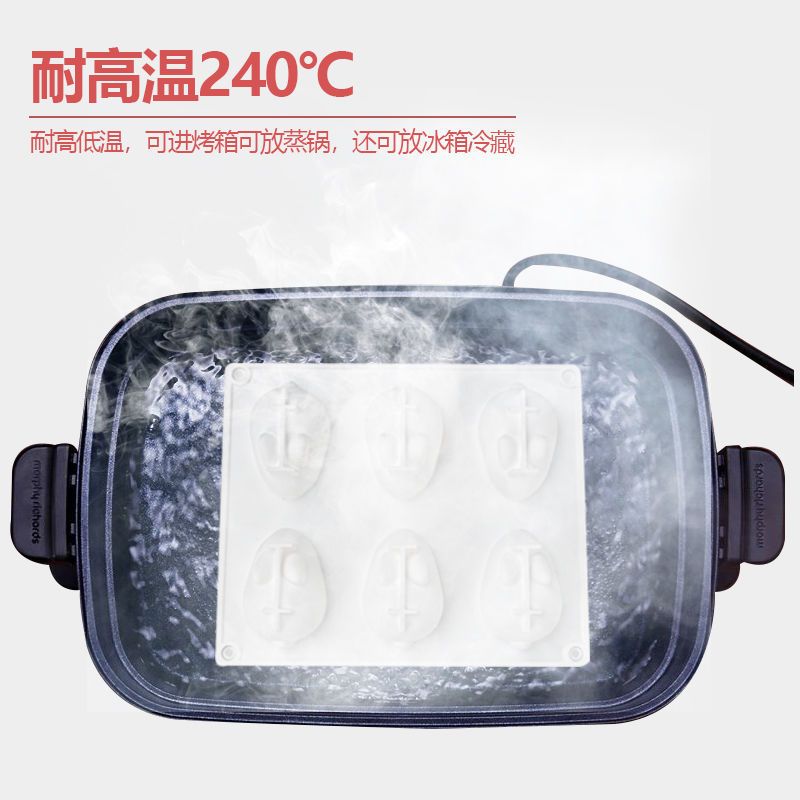 新款6连兔子硅胶布丁蛋糕模具卡通小白兔慕斯钵仔糕烘培工具|2连小兔