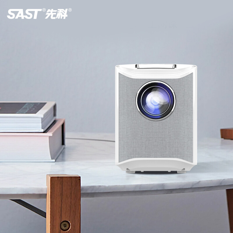 先科(SAST)LCD500B 超高清投影仪家用卧室手机一体机投墙智能电视宿舍学生小型便携迷你投屏家庭影院培训投影机