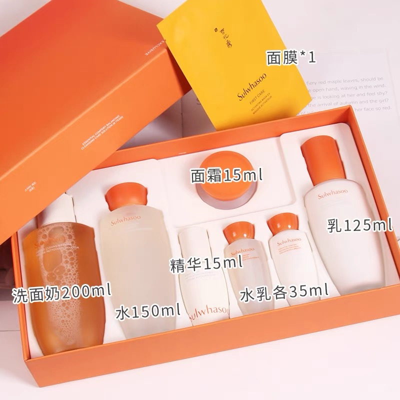 雪花秀顺行滋盈肌本舒活水乳霜洁面三件套补水滋润套装3件套礼盒抗初老补水保湿淡化细纹