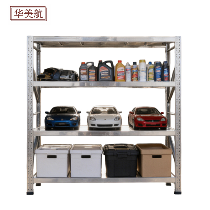 华美航 不锈钢货架 1.5*0.6*2m组高清大图