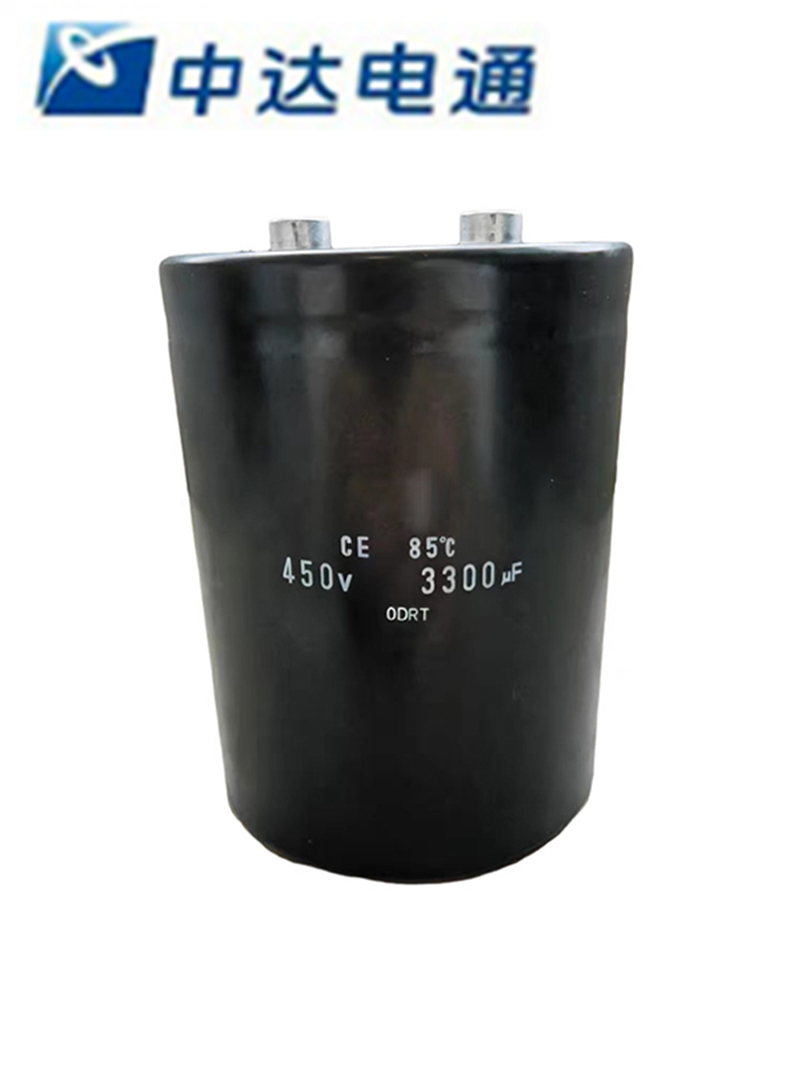 中达电通蓄电池直流电容 CAP 450V3300μF