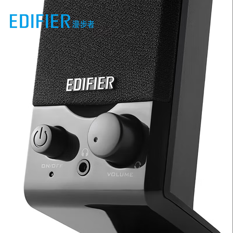 Edifier/漫步者 R10U 2.0声道迷你台式机音箱USB笔记本电脑有源音响小音箱 黑色高清大图