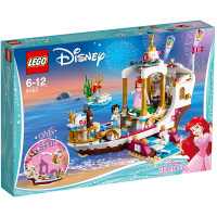 LEGO 乐高 Disney princess迪士尼公主系列 美人鱼爱丽儿的皇家庆典船 LEGC41153
