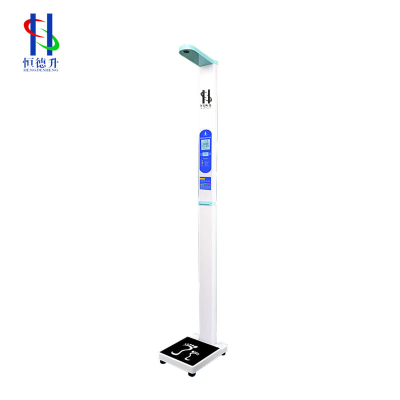 恒德升双屏超声波身高体重测量仪台秤体重秤(基础款) HD-20AJC