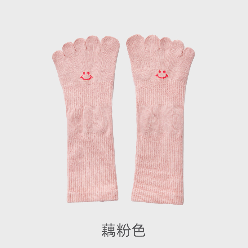 yottoy瑜伽袜女专业普拉提袜防滑袜中筒袜子瑜伽运动健身春夏新款五指袜 笑脸瑜伽袜-藕粉色S码(34-36码)