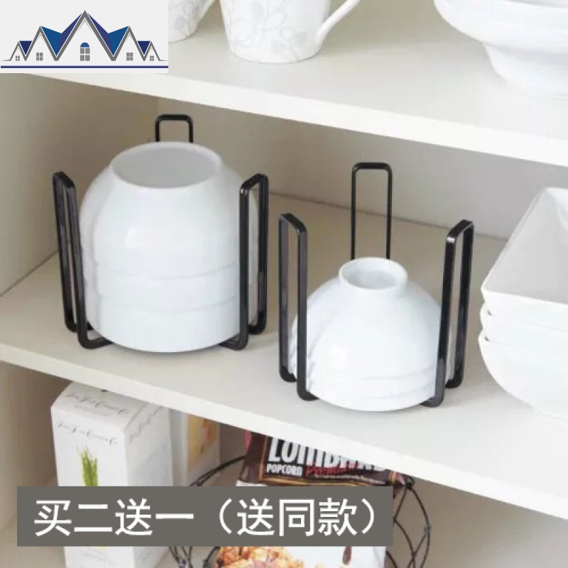 厨房橱柜内碗碟架收纳架盘子架托碟子架碟架放碗架碗柜沥水置物架 三维工匠高清大图