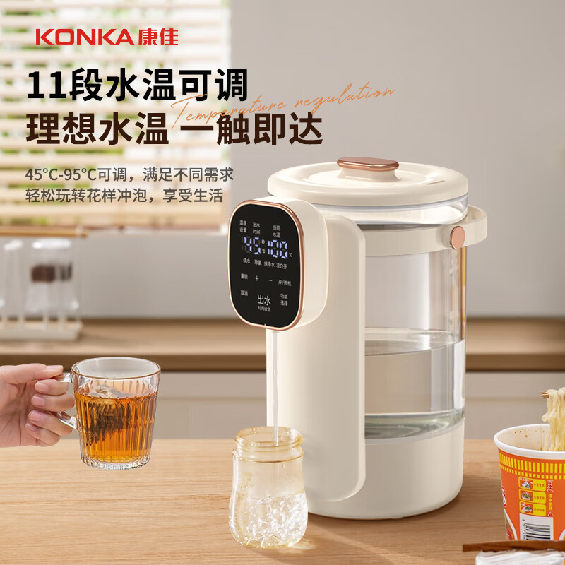 康佳电热水壶3.5L大容量防烫KDSP-3505E-W高清大图