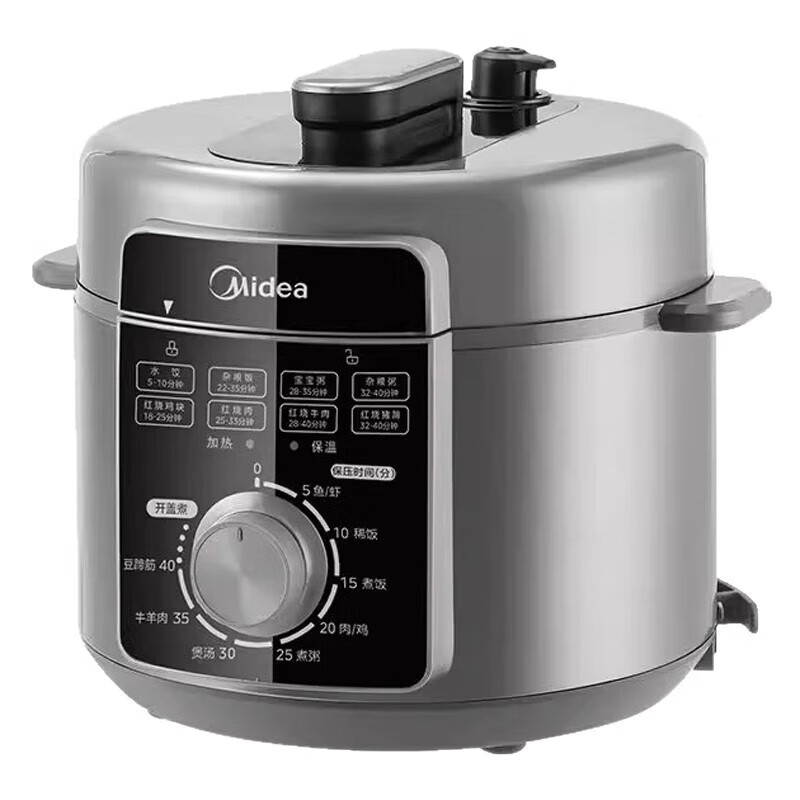 美的(Midea)MY-E5329 5升电压力锅家用多功能电饭煲煮饭煲汤一体 银灰色[双胆] 5L高清大图