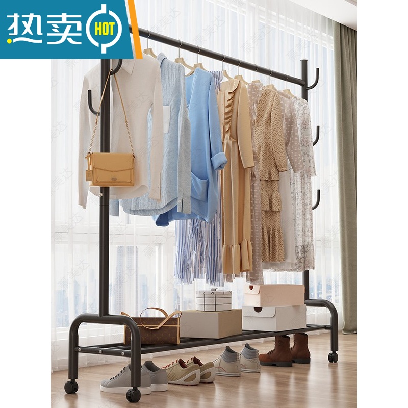 敬平晾衣架落地折叠室内挂衣服架子家用阳台晾衣杆卧室简易宿舍衣帽架 店长推荐[100cm黑]?加粗加固单层?加厚高清大图