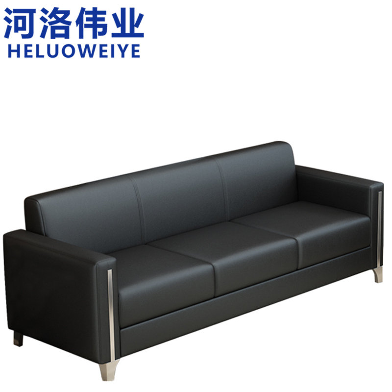 河洛伟业沙发单人位高清大图