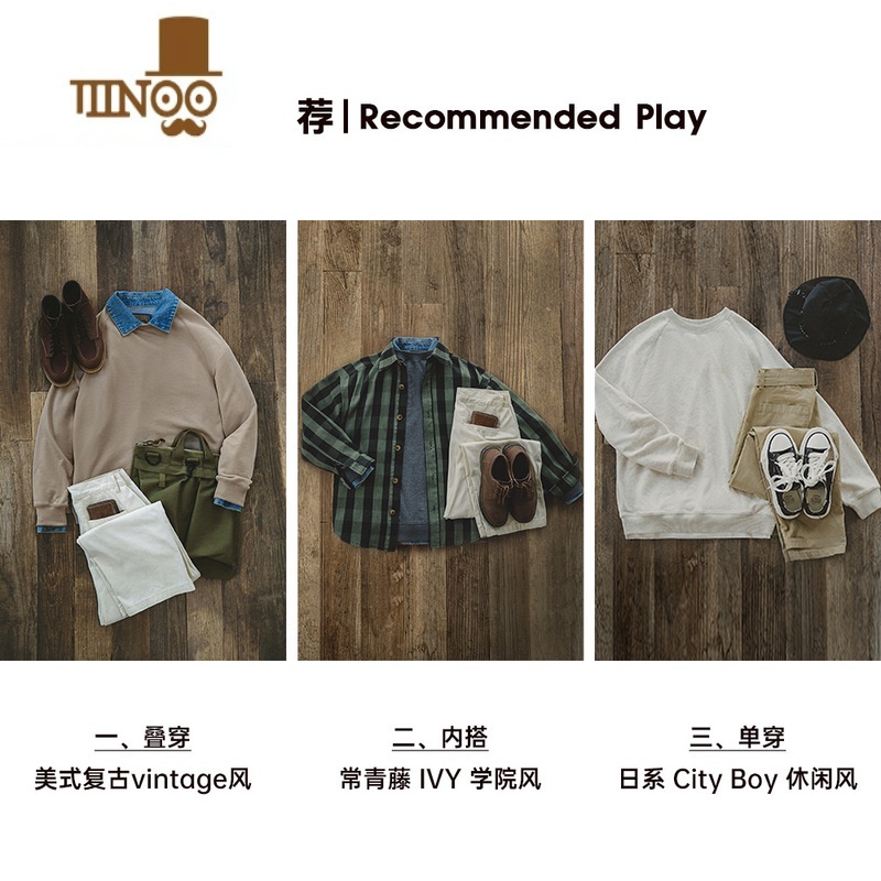 YANXU工装 复古水洗毛圈布圆领卫衣外穿打底衫T恤叠穿套头男卫高清大图