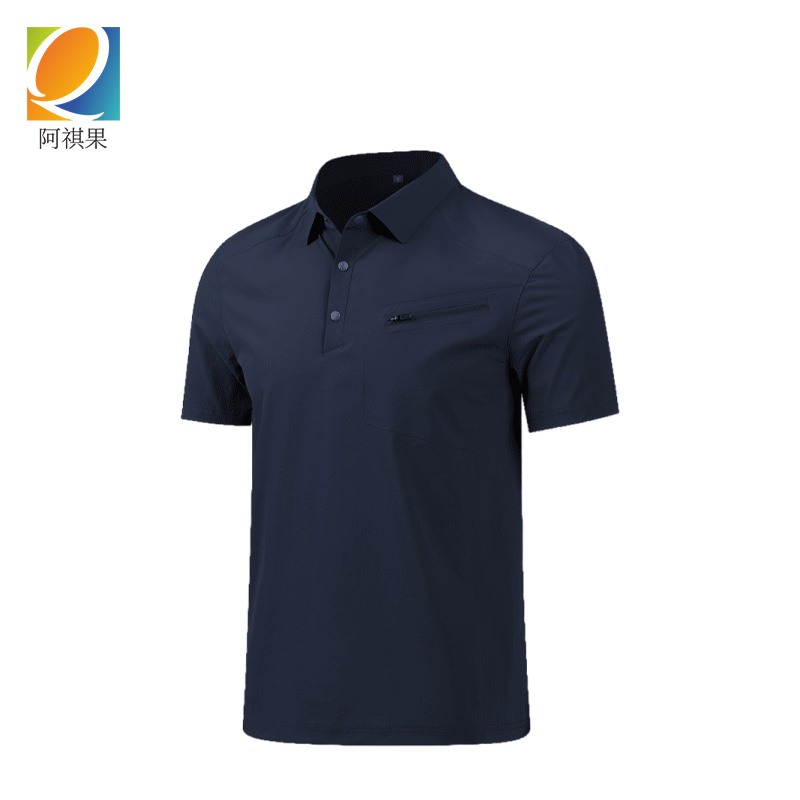 阿祺果 短袖 速干款 件高清大图