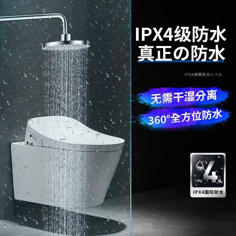 日本津上 挂墙马桶壁挂式座便器 现代简约坐便器 入墙式家用座便器冲落式墙排坐便器