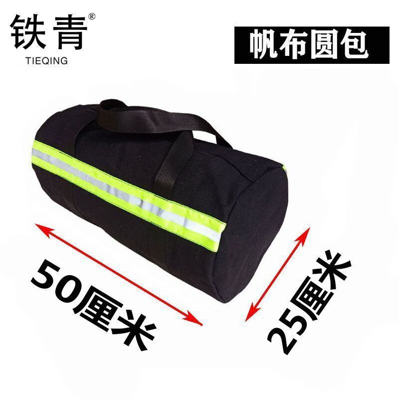 铁青帆布包O10 个高清大图