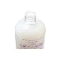 娥佩兰薏苡仁化妆水500ml