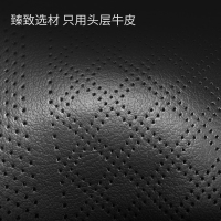 小米生态 迈未 汽车方向盘套 四季真皮透气把套车型通用 O型黑色