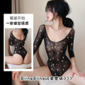 长夜漫漫情趣内衣性感烫钻网衣露乳免脱激情套装透明诱惑丝袜5209