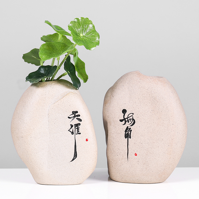 铜钱水培花盆陶瓷创意花瓶摆件小号迷你花器桌面绿萝水养器皿 三维工匠 褐色11福寿安康-2个
