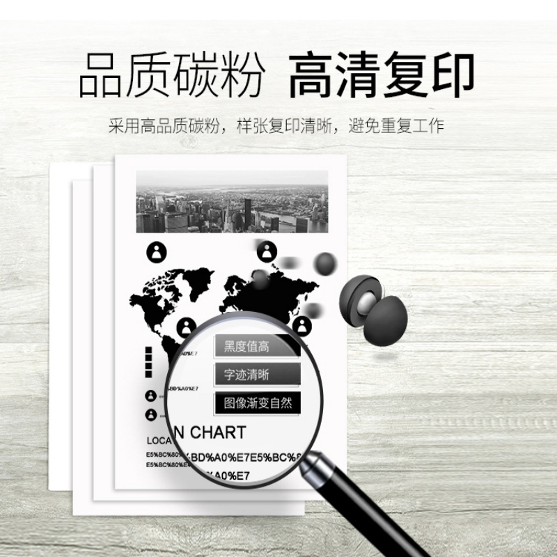 格之格 适用柯尼卡美能达TN223粉盒 高品质5000页/青色
