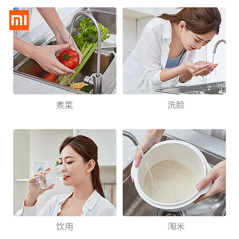 小米(MI)厨下式净水器500G加仑家用直饮RO反渗透厨房自来水台式净水机 MR532