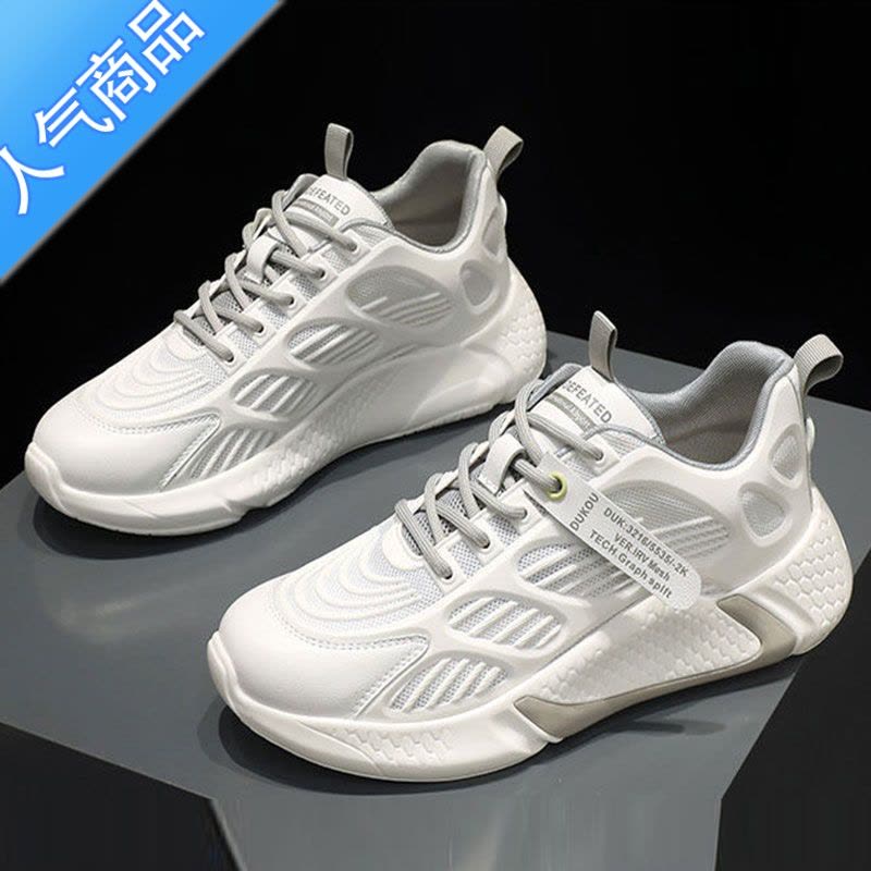 SUNTEK休闲运动鞋女2023春夏新款小白轻便软底减震跑步鞋老爹鞋ins潮鞋图片