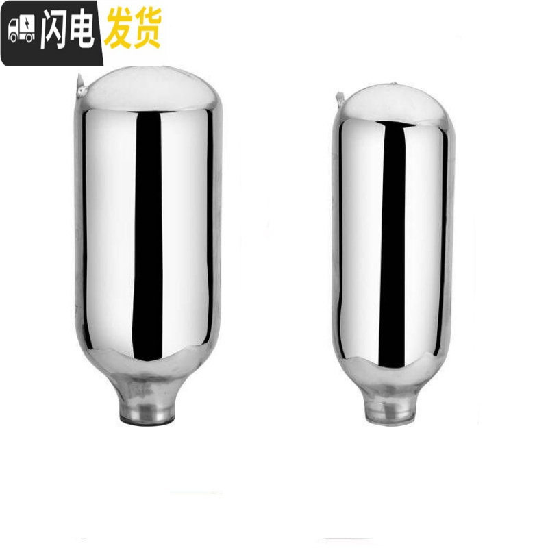 三维工匠热水瓶家用玻璃 暖水瓶 内胆5磅28磅3.2保温壶暖水壶 2.0(5磅)+木塞一个