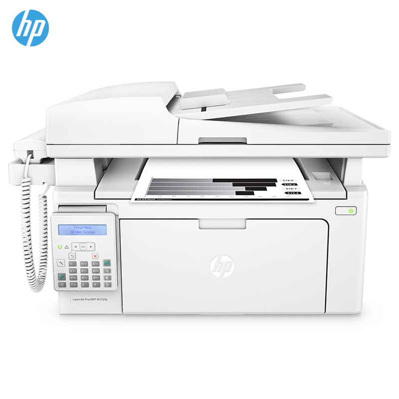 惠普（HP）MFP M132fp激光打印机 打印机复印扫描传真一体机 带手柄升级型号132fw