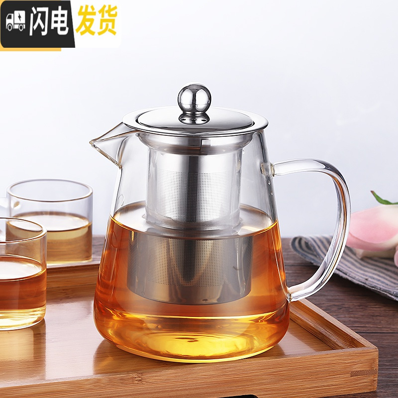三维工匠飘逸杯玻璃泡茶壶套装过滤家用办公室茶具茶水分离冲茶器小沏茶杯 450单壶高清大图