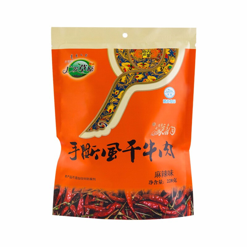 广发草原 牛肉干 休闲肉脯零食 内蒙古特产 绿色手撕风干牛肉干蜀香麻辣味 228g-麻辣